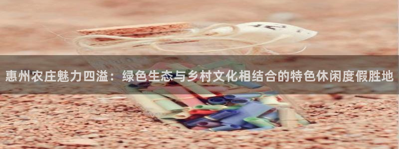 天辰娱乐下载链接