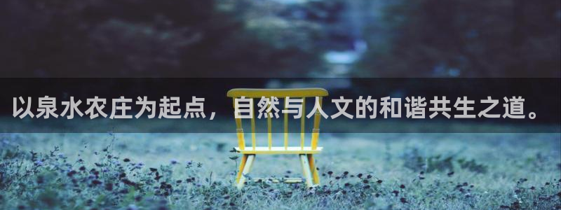 天辰娱乐平台娱乐注册