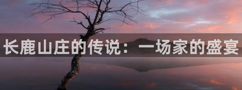 天辰娱乐彩票