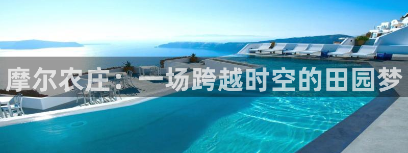 天富娱乐与天辰娱乐