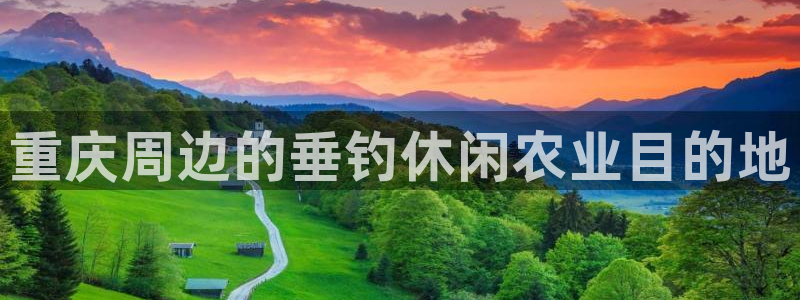 天辰娱乐平台地址在哪里
