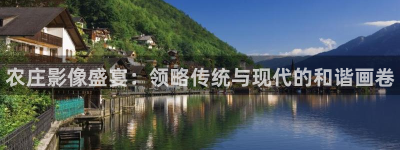 天辰娱乐总管年薪