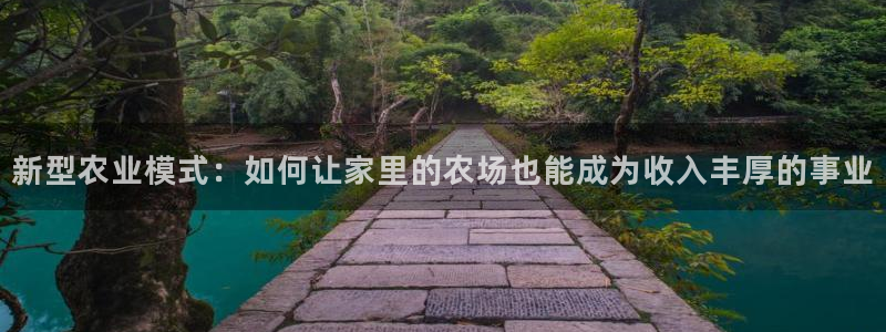 天辰娱乐官方