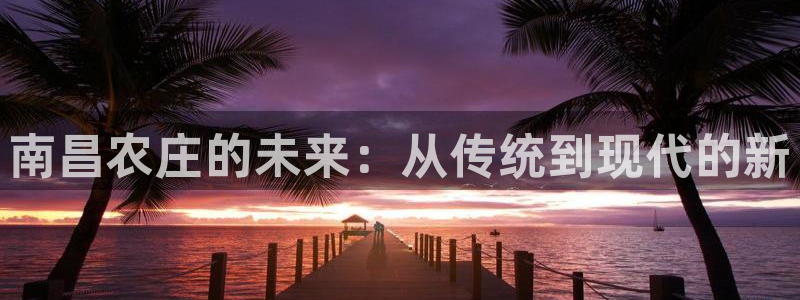 哈尔滨天辰娱乐
