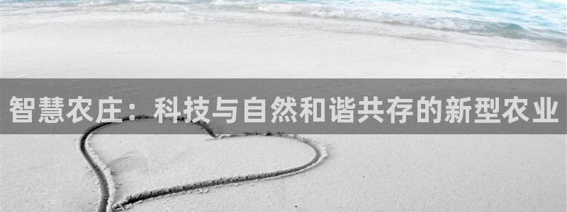 天辰娱乐75775