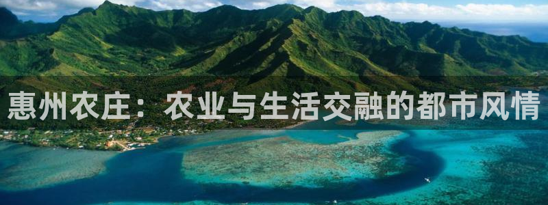 天辰app娱乐