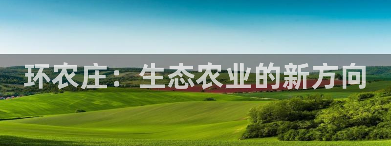 下载天辰娱乐