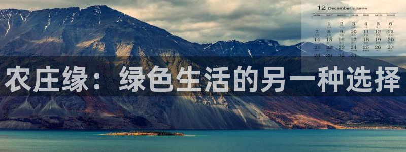 天辰娱乐官方登录入口