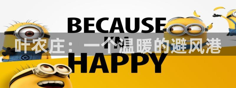 天辰娱乐文化