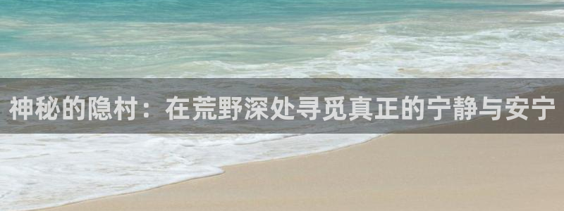 北京天辰娱乐