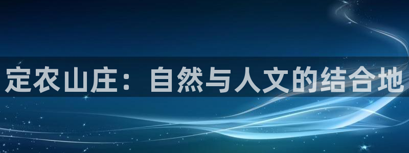 天辰娱乐2
