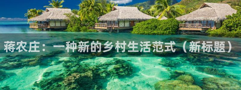 天辰在线娱乐