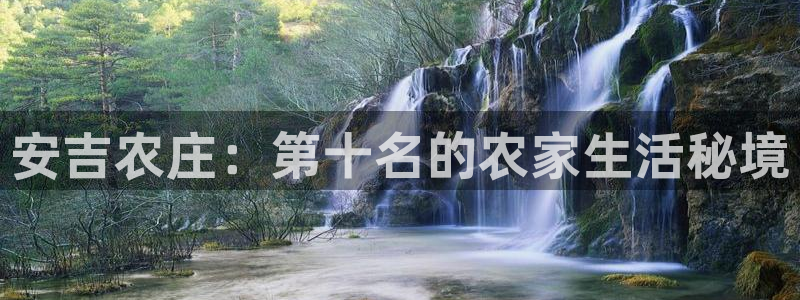 天辰说娱乐