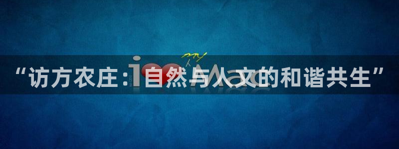 娱乐ktv天辰