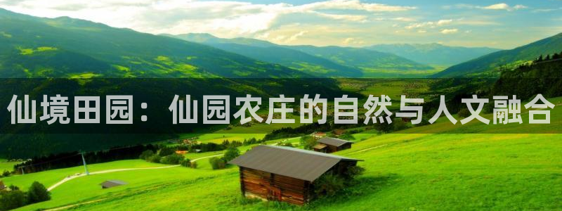 天辰娱乐平台安全吗