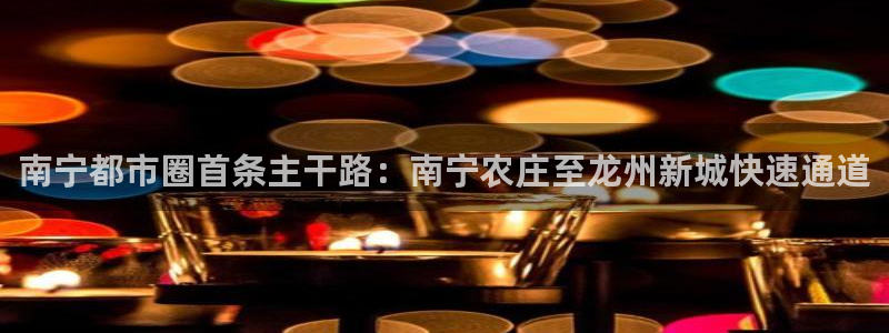 天辰娱乐tff