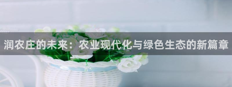 天辰娱乐娱乐