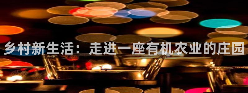 天辰娱乐728567