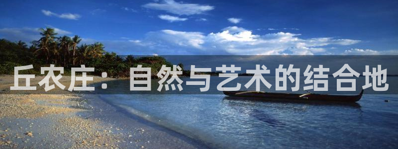 天辰娱乐平台app下载