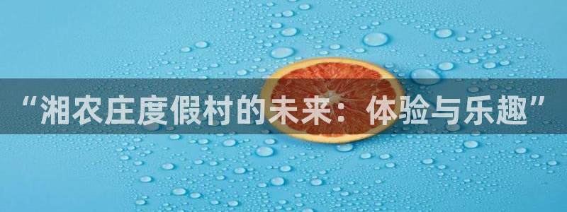天辰平台娱乐