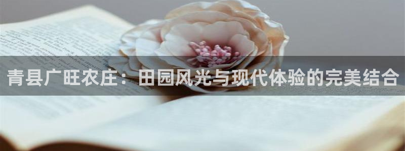 天辰娱乐7天22650