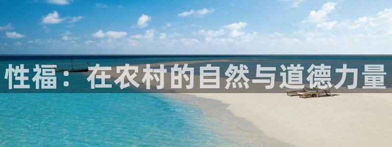手机上怎么下载天辰娱乐
