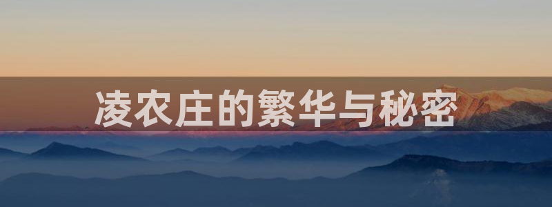 天辰娱乐平台靠谱么