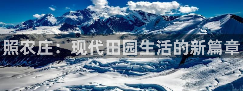 天辰娱乐娱乐注册