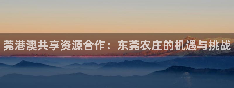 天辰娱乐登录测试