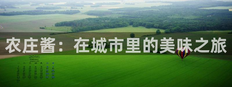 天辰娱乐注册登录