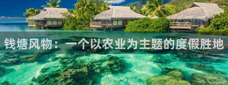 天辰登陆娱乐