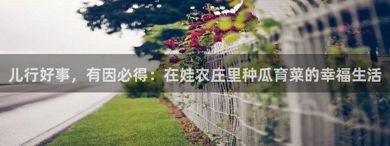 天辰娱乐22650