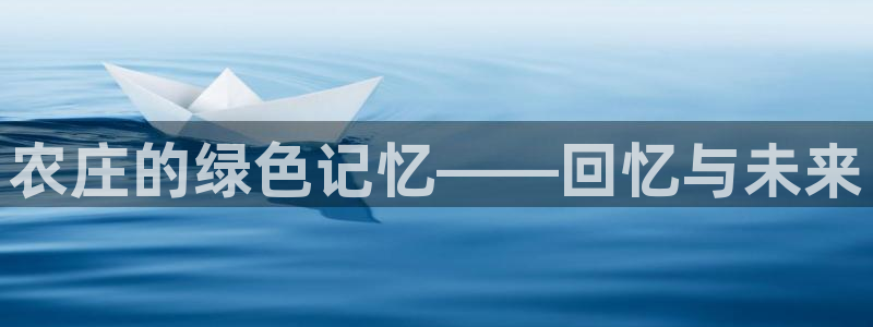 天辰娱乐网址娱乐游戏