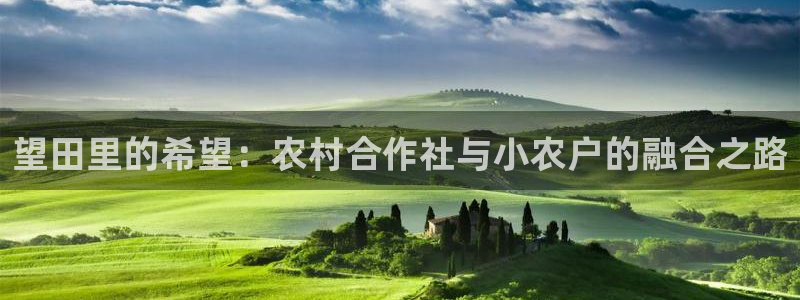 天辰 娱乐 注册