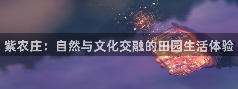 天辰娱乐平台靠谱么