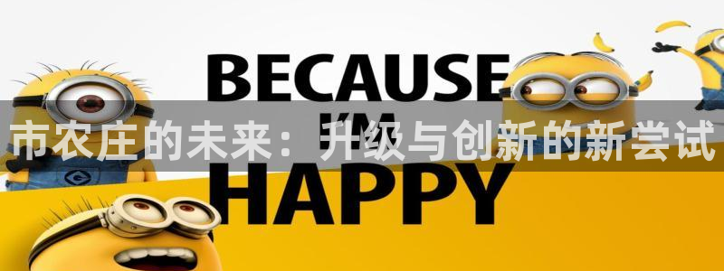 天辰娱乐入口