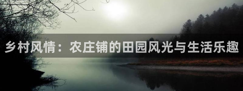 天辰宝宝娱乐