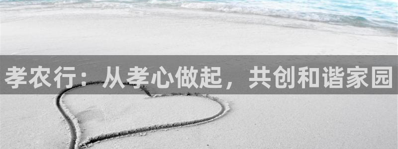 常州天辰娱乐