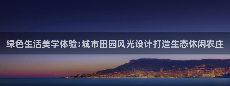 桂林天辰娱乐